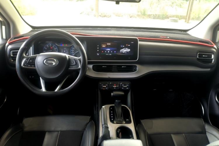 Used GAC Trumpchi GS3 2021 POWER 270T Automatic Sporty Edition Center Console