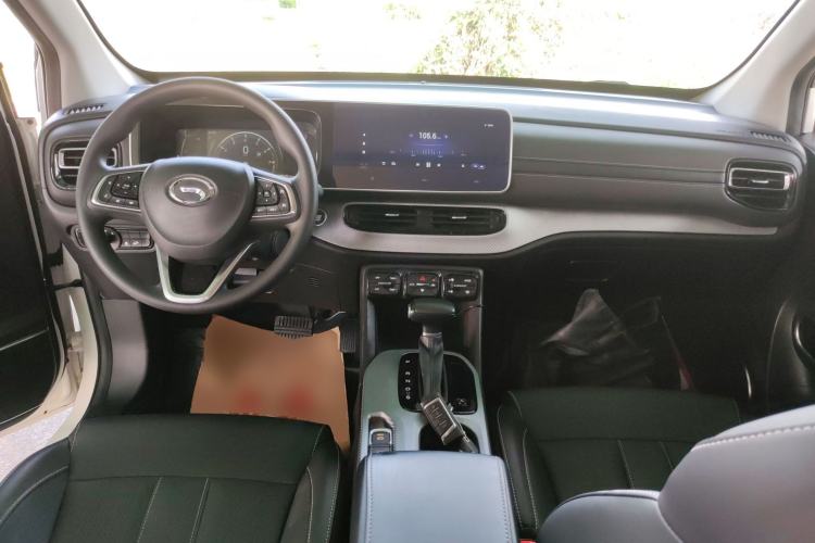 Used GAC Trumpchi GS3 2021 POWER 270T Automatic Luxury Edition Center Console