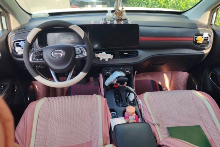 Used GAC Trumpchi GS3 2021 POWER 270T Automatic Luxury Edition Center Console