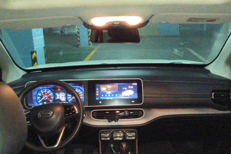 Used GAC Trumpchi GS3 2021 POWER 235T Manual Sporty Edition Center Console