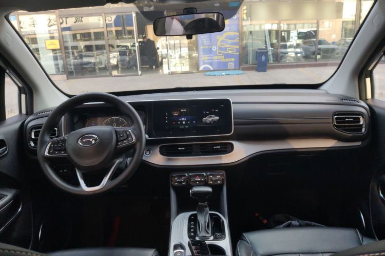 Used GAC Trumpchi GS3 2021 POWER 270T Automatic Luxury Edition Center Console