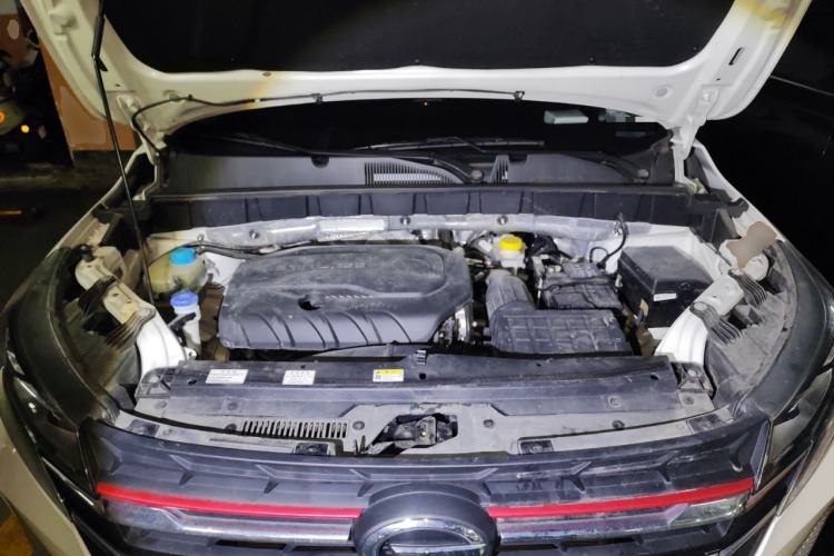 Used GAC Trumpchi GS3 2021 POWER 270T Automatic Luxury Edition Engine Bay