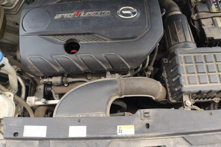 Used GAC Trumpchi GS3 2021 POWER 270T Automatic Luxury Edition Engine Bay