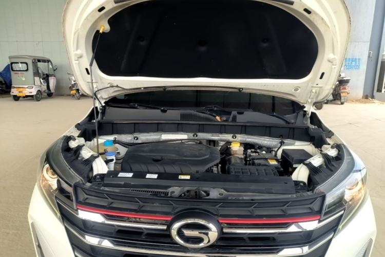 Used GAC Trumpchi GS3 2021 POWER 270T Automatic Sporty Edition Engine Bay