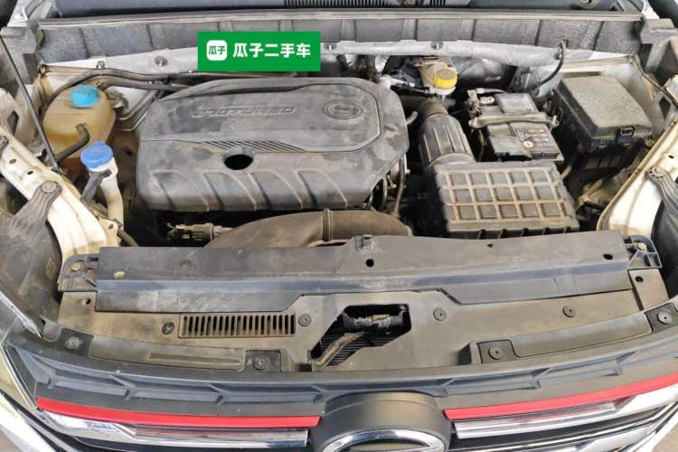 Used GAC Trumpchi GS3 2021 POWER 270T Automatic Luxury Edition Engine Bay