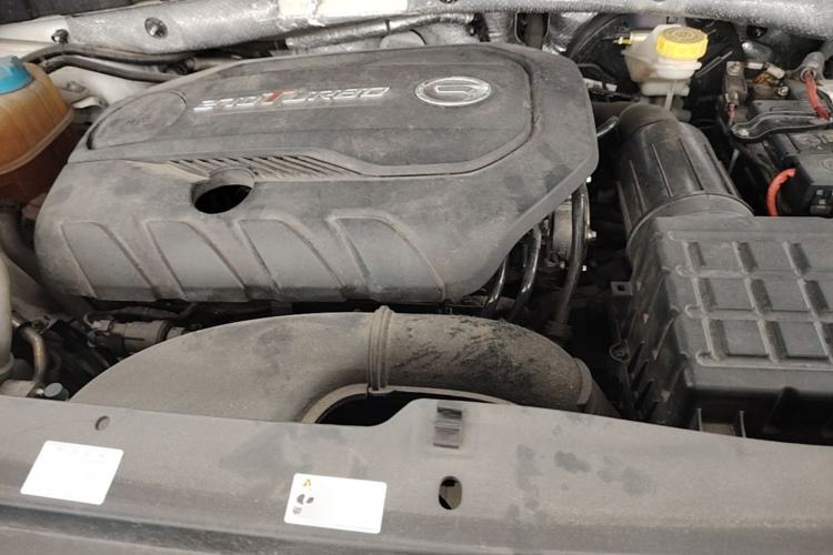 Used GAC Trumpchi GS3 2021 POWER 270T Automatic Dynamic Edition Engine Bay