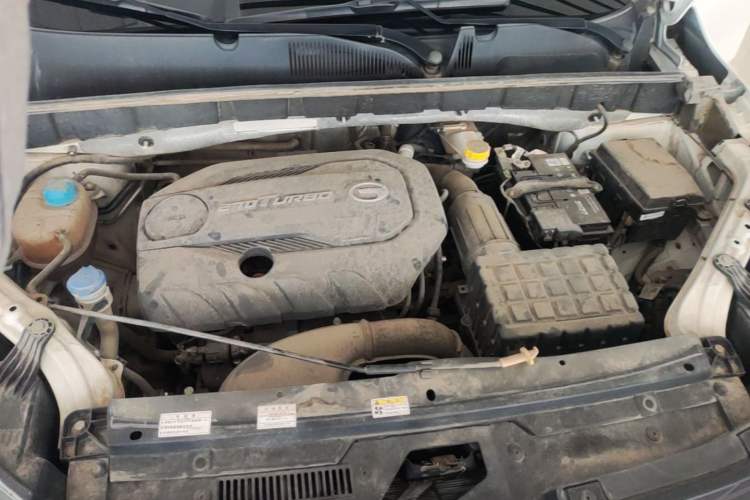 Used GAC Trumpchi GS3 2021 POWER 270T Automatic Dynamic Edition Engine Bay