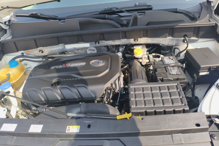 Used GAC Trumpchi GS3 2021 POWER 270T Automatic Luxury Edition Engine Bay