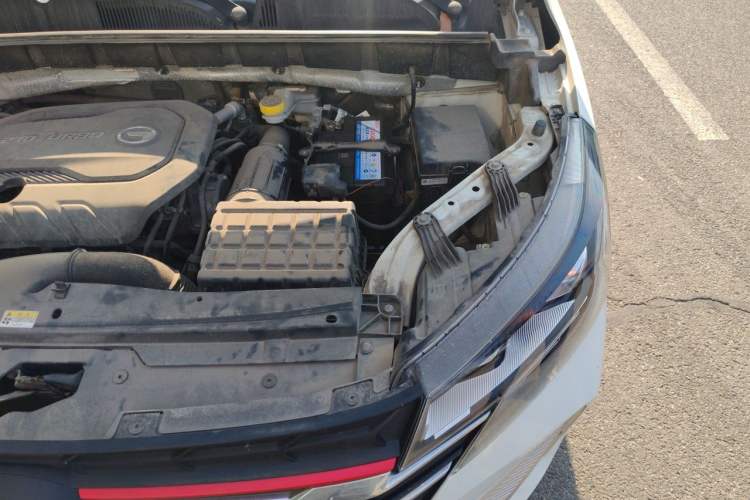Used GAC Trumpchi GS3 2021 POWER 270T Automatic Luxury Edition Engine Bay Left