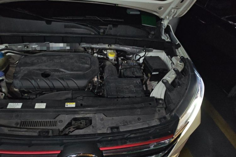 Used GAC Trumpchi GS3 2021 POWER 270T Automatic Luxury Edition Engine Bay Left