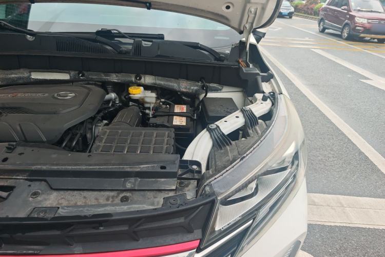 Used GAC Trumpchi GS3 2021 POWER 270T Automatic Luxury Edition Engine Bay Left