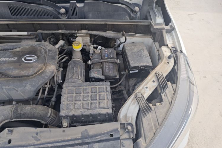 Used GAC Trumpchi GS3 2021 POWER 270T Automatic Luxury Edition Engine Bay Left