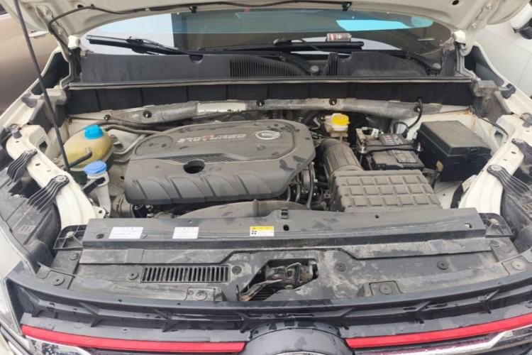 Used GAC Trumpchi GS3 2021 POWER 270T Automatic Luxury Edition Engine Bay