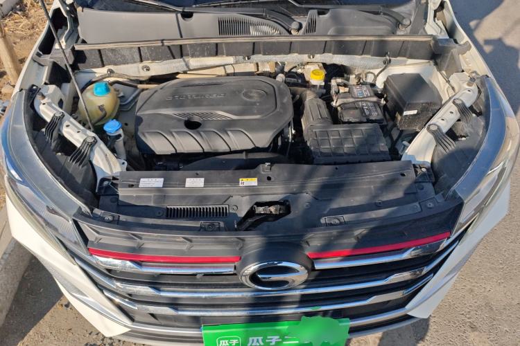 Used GAC Trumpchi GS3 2021 POWER 270T Automatic Luxury Edition Engine Bay
