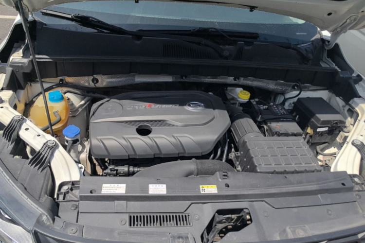 Used GAC Trumpchi GS3 2021 POWER 270T Automatic Red Edition Engine Bay