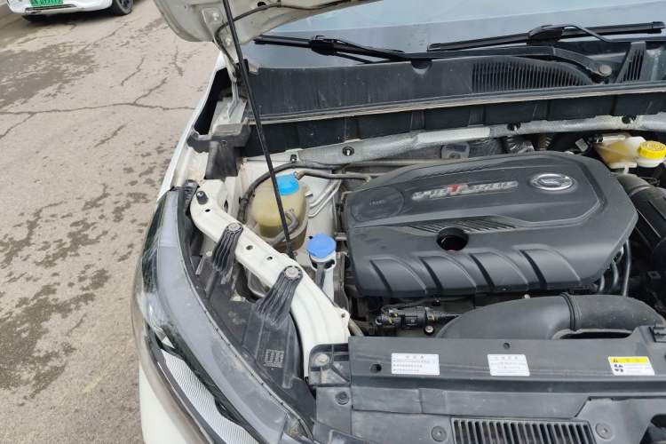 Used GAC Trumpchi GS3 2021 POWER 270T Automatic Luxury Edition Engine Bay Right