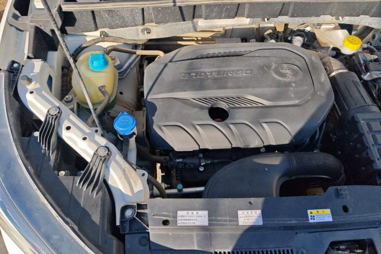 Used GAC Trumpchi GS3 2021 POWER 270T Automatic Luxury Edition Engine Bay Right