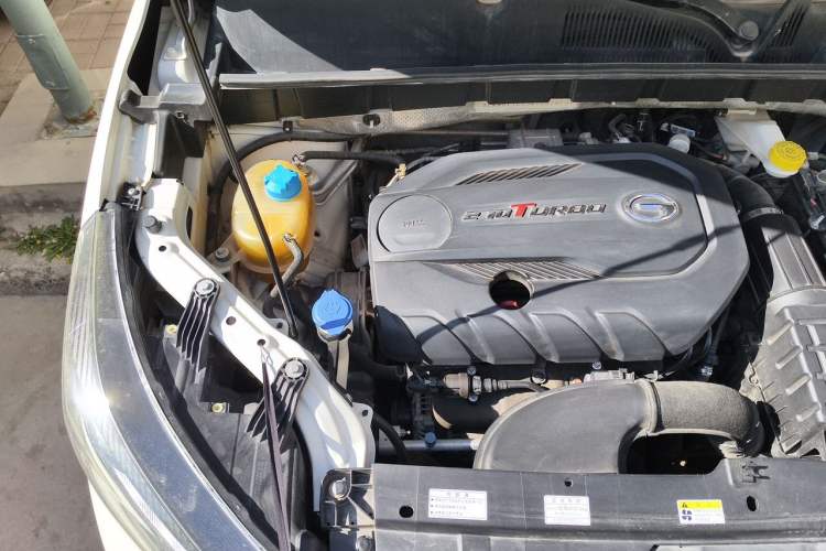 Used GAC Trumpchi GS3 2021 POWER 270T Automatic Dynamic Edition Engine Bay Right