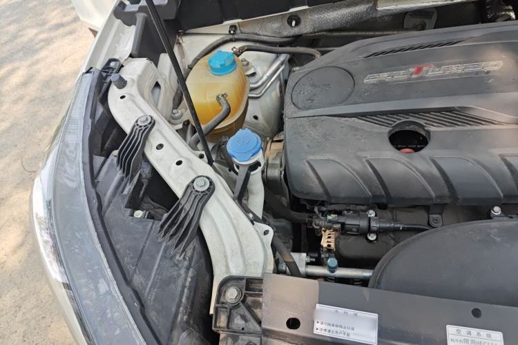 Used GAC Trumpchi GS3 2021 POWER 270T Automatic Luxury Edition Engine Bay Right