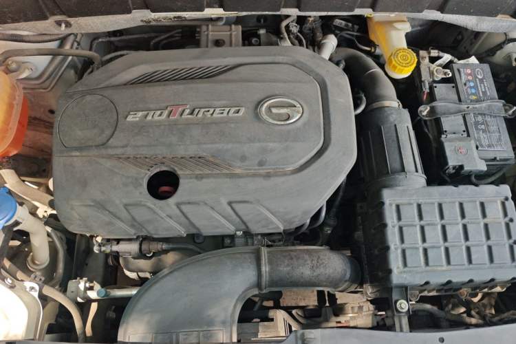 Used GAC Trumpchi GS3 2021 POWER 270T Automatic Luxury Edition Engine Bay