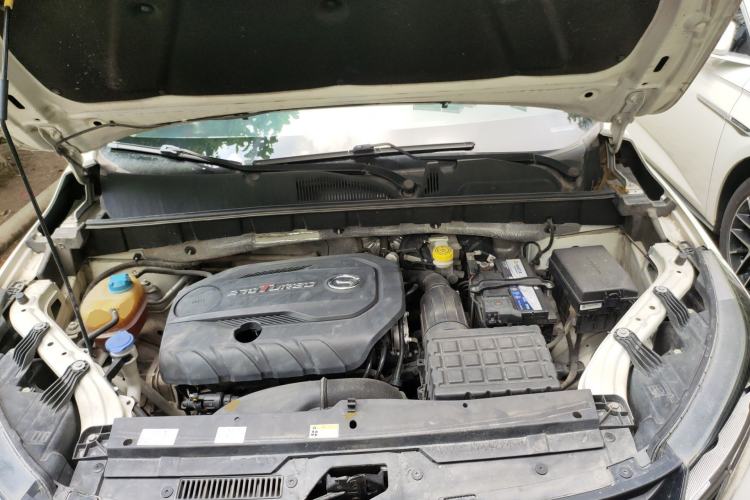 Used GAC Trumpchi GS3 2021 POWER 270T Automatic Luxury Edition Engine Bay