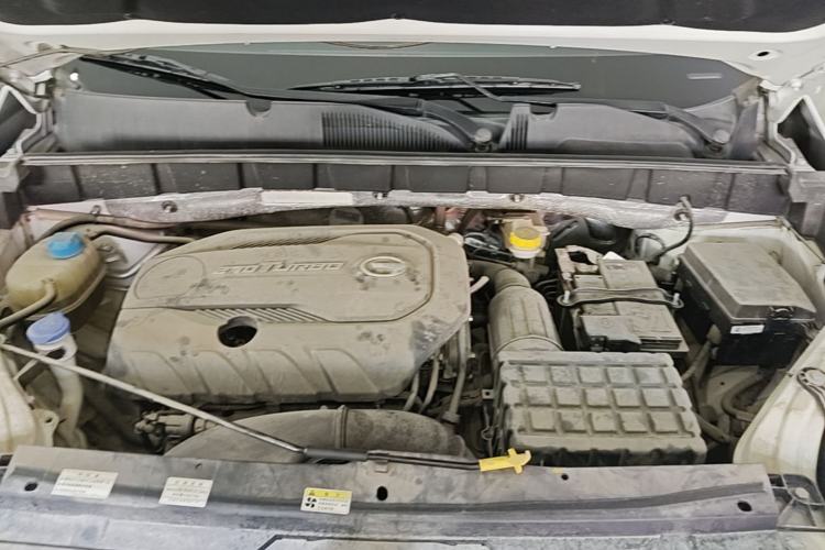 Used GAC Trumpchi GS3 2021 POWER 270T Automatic Luxury Edition Engine Bay