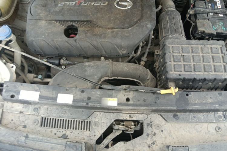 Used GAC Trumpchi GS3 2021 POWER 270T Automatic Luxury Edition Engine Bay
