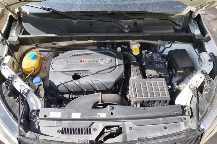 Used GAC Trumpchi GS3 2021 POWER 270T Automatic Dynamic Edition Engine Bay