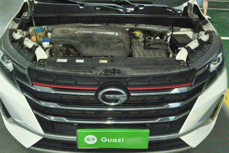 Used GAC Trumpchi GS3 2021 POWER 235T Manual Sporty Edition Engine Bay