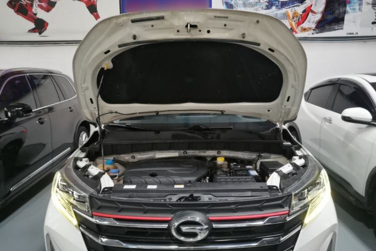 Used GAC Trumpchi GS3 2021 POWER 270T Automatic Luxury Edition Engine Bay