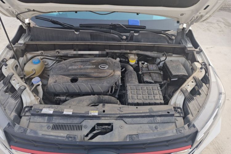 Used GAC Trumpchi GS3 2021 POWER 270T Automatic Luxury Edition Engine Bay