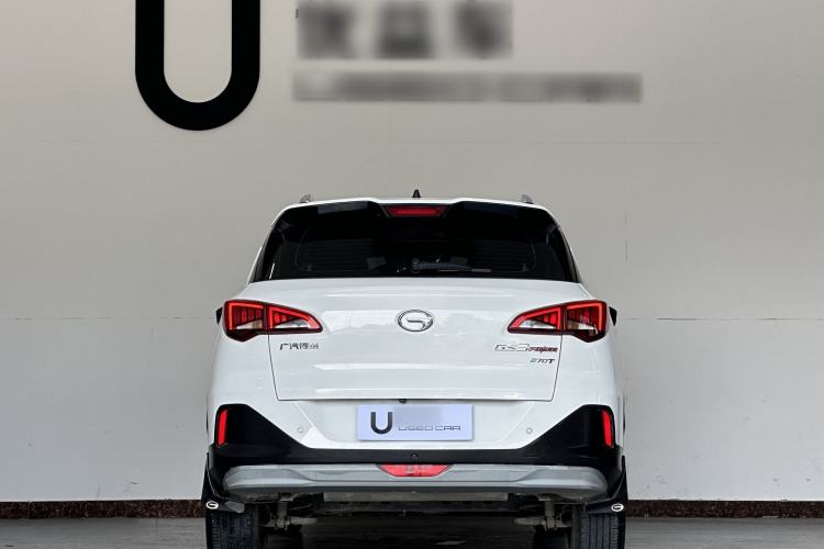 Used GAC Trumpchi GS3 2021 POWER 270T Automatic Luxury Edition Exterior 4