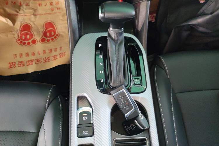 Used GAC Trumpchi GS3 2021 POWER 270T Automatic Luxury Edition Gear Lever