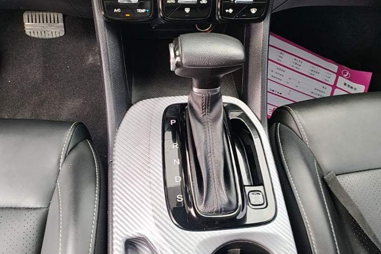 Used GAC Trumpchi GS3 2021 POWER 270T Automatic Dynamic Edition Gear Lever