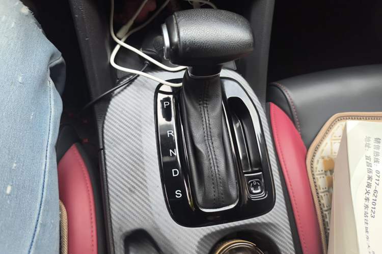 Used GAC Trumpchi GS3 2021 POWER 270T Automatic Luxury Edition Gear Lever