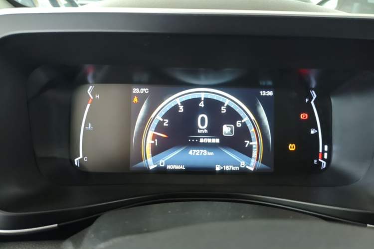 Used GAC Trumpchi GS3 2021 POWER 270T Automatic Luxury Edition Instrument Cluster