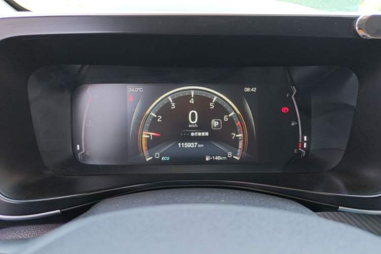 Used GAC Trumpchi GS3 2021 POWER 270T Automatic Luxury Edition Instrument Cluster