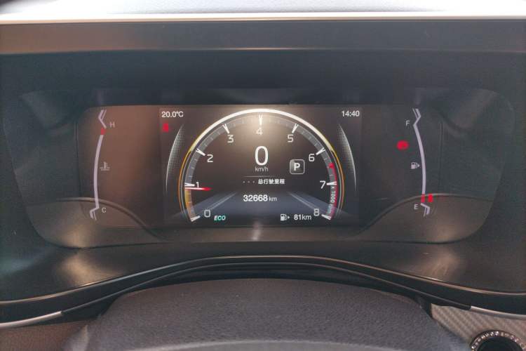 Used GAC Trumpchi GS3 2021 POWER 270T Automatic Luxury Edition Instrument Cluster