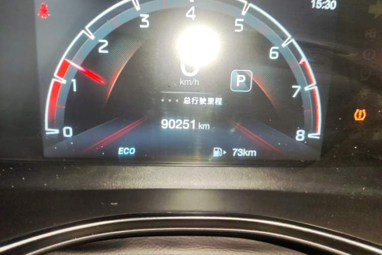 Used GAC Trumpchi GS3 2021 POWER 270T Automatic Dynamic Edition Instrument Cluster