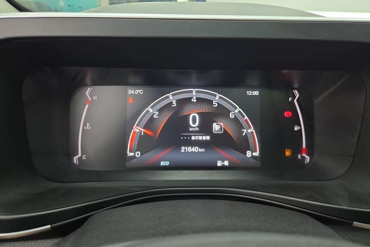 Used GAC Trumpchi GS3 2021 POWER 270T Automatic Luxury Edition Instrument Cluster