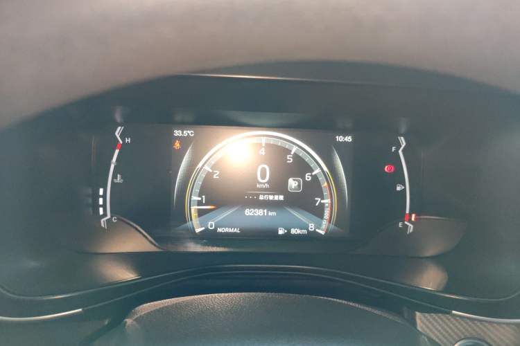Used GAC Trumpchi GS3 2021 POWER 270T Automatic Luxury Edition Instrument Cluster