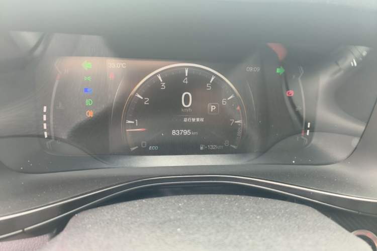 Used GAC Trumpchi GS3 2021 POWER 270T Automatic Luxury Edition Instrument Cluster