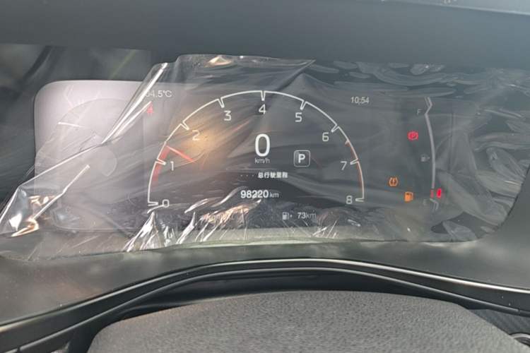Used GAC Trumpchi GS3 2021 POWER 270T Automatic Luxury Edition Instrument Cluster