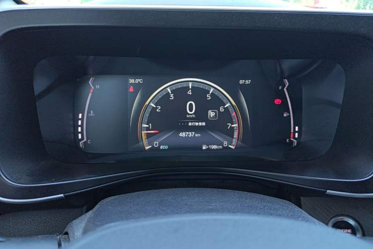 Used GAC Trumpchi GS3 2021 POWER 270T Automatic Luxury Edition Instrument Cluster