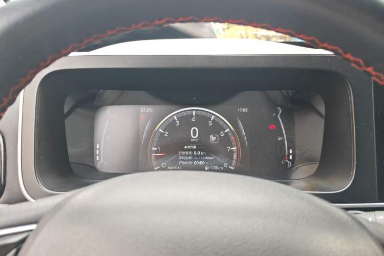 Used GAC Trumpchi GS3 2021 POWER 270T Automatic Luxury Edition Instrument Cluster