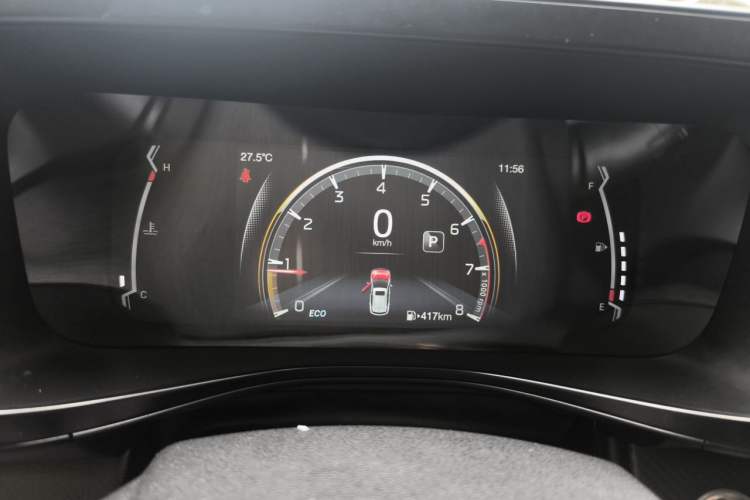 Used GAC Trumpchi GS3 2021 POWER 270T Automatic Luxury Edition Instrument Cluster