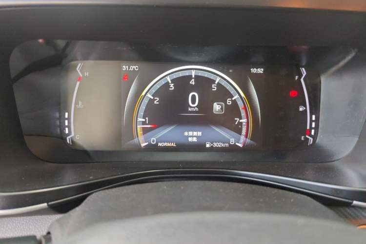 Used GAC Trumpchi GS3 2021 POWER 270T Automatic Luxury Edition Instrument Cluster