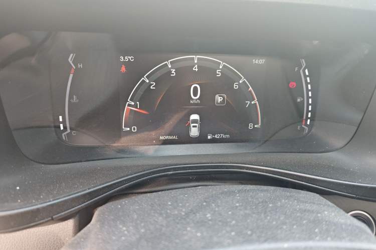 Used GAC Trumpchi GS3 2021 POWER 270T Automatic Luxury Edition Instrument Cluster