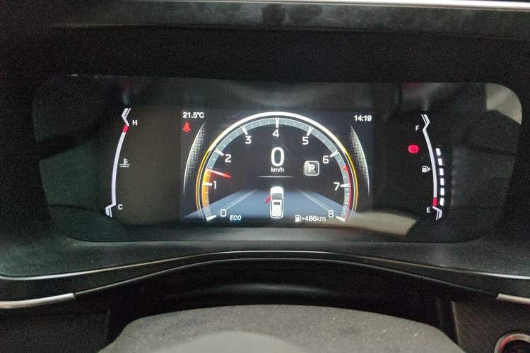 Used GAC Trumpchi GS3 2021 POWER 270T Automatic Luxury Edition Instrument Cluster