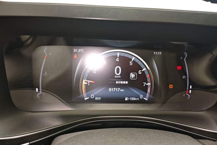 Used GAC Trumpchi GS3 2021 POWER 270T Automatic Dynamic Edition Instrument Cluster